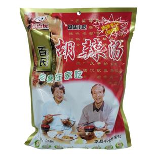 胡辣汤河南辣汤速食冲泡山东特色小吃徐州辣汤撒汤土特产徐州啥汤