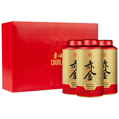 春伦旗舰店福州茉莉花茶赤金礼盒