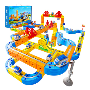 魔幻百变磁力轨道立方体儿童益智玩具高铁火车DIY积木男女孩礼物3