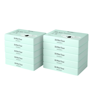 【推荐】yuniku优尼可婴儿专用柔纸巾乳霜纸40抽保湿宝宝抽纸便携