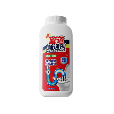 【国货之光】管道疏通剂