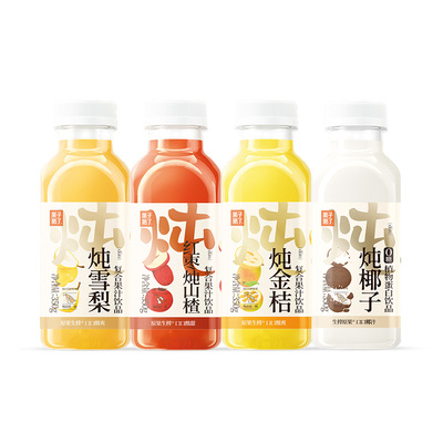 果子熟了350g原果生榨果汁饮料