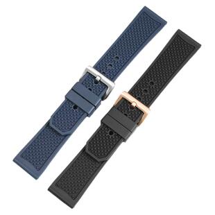 适配西铁城氟橡胶手表带蓝天使一代AT8020蓝色防水表链男士款23mm