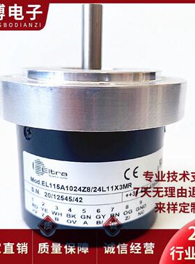 议价EL115A1024Z8/24L11X3MR自动化设备光电旋转编码器