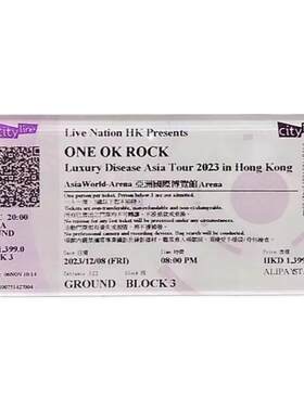 定制演唱会电影明星纸质票根亚克力周边大麦粉丝应援磁贴吸冰箱贴