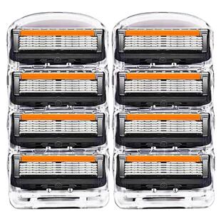 德国进口吉锋利男士手动刮胡刀5速隐刀头胡须刀金属刀架五层刀片