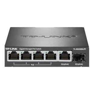 普联TP-LINK TL-SG2206LPF全千兆1光5电PoE交换机4口供电SFP远程云管理重启排障VLAN端口汇聚镜像网络监控QoS