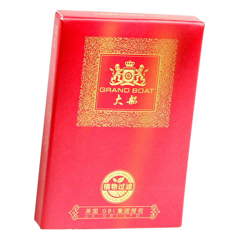 大船烟嘴三重过滤水果味薄荷味抛弃型正品男士一次性烟嘴过滤器