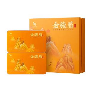 八马茶业正宗武夷山特级金骏眉红茶新茶送人礼品茶叶礼盒装160g