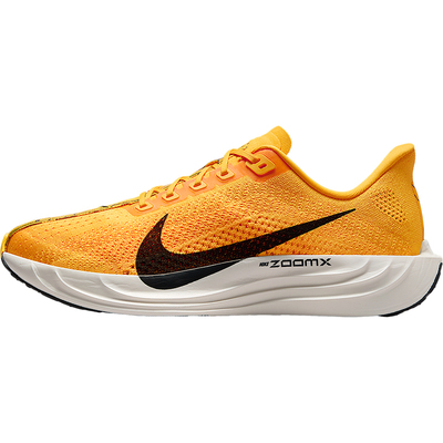 Nike/耐克官方正品Pegasus Plus男士网眼轻盈跑步鞋IH3258-700