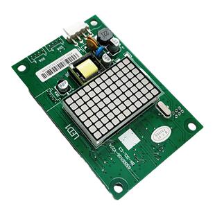 日立MCA电梯外呼板BX-SCL-C3-V2021显示板65000105-V22外招板SLC3