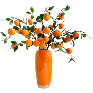 仿真桔子水果树枝假花摆设花艺年宵花客厅餐桌装饰品摆件新年装饰