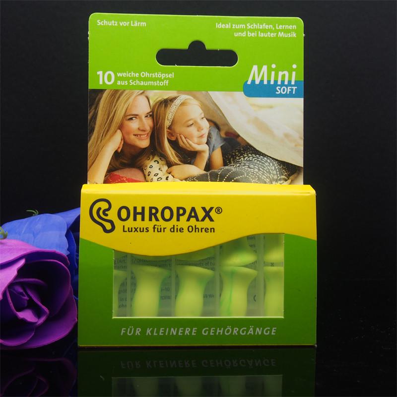 德国ohropax 防噪音睡眠耳塞学生宿舍静音专用防吵神器超级防呼噜