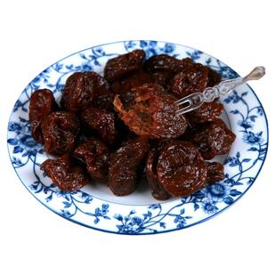 无核加应子杭州特产塘栖古镇水果干蜜饯李子干梅子干果脯怀旧零食