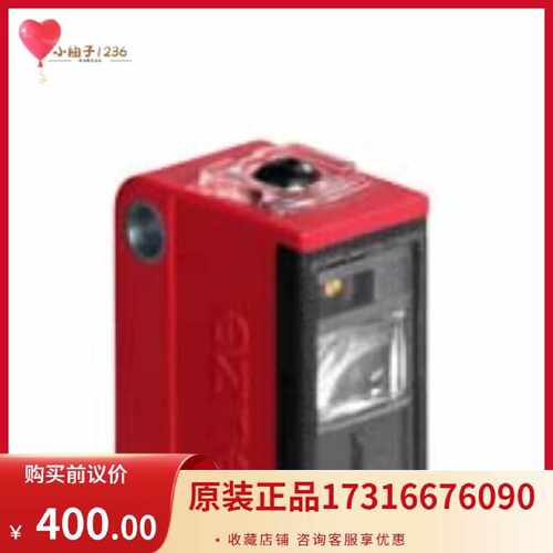 议价询价德国劳易测LEUZE 传感器 50127050 HT46C/4X-M12全新原装