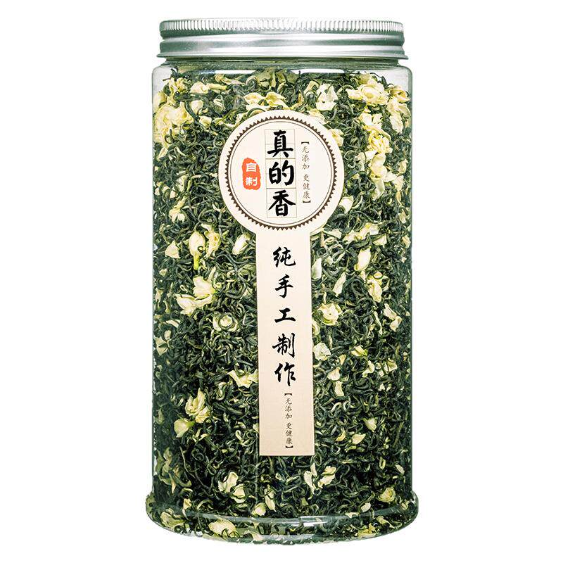 八窨特级浓香明前茉莉花茶500g