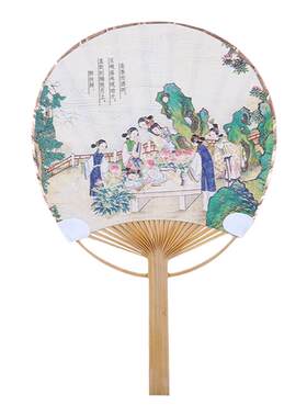红楼梦人物工笔画团扇小日式和风
