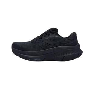 Saucony索康尼向导19GUIDE稳定支撑慢跑专业训练公路舒适运动跑鞋