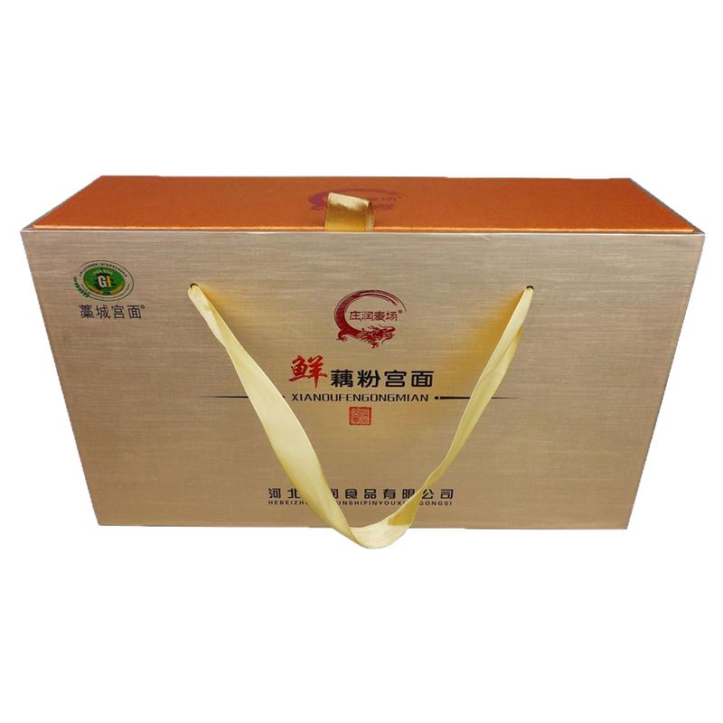 河北孕产妇包装手工挂面藕粉