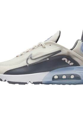 Nike/耐克官方正品 AIR MAX 2090 女子缓震气垫运动休闲鞋 CT1290