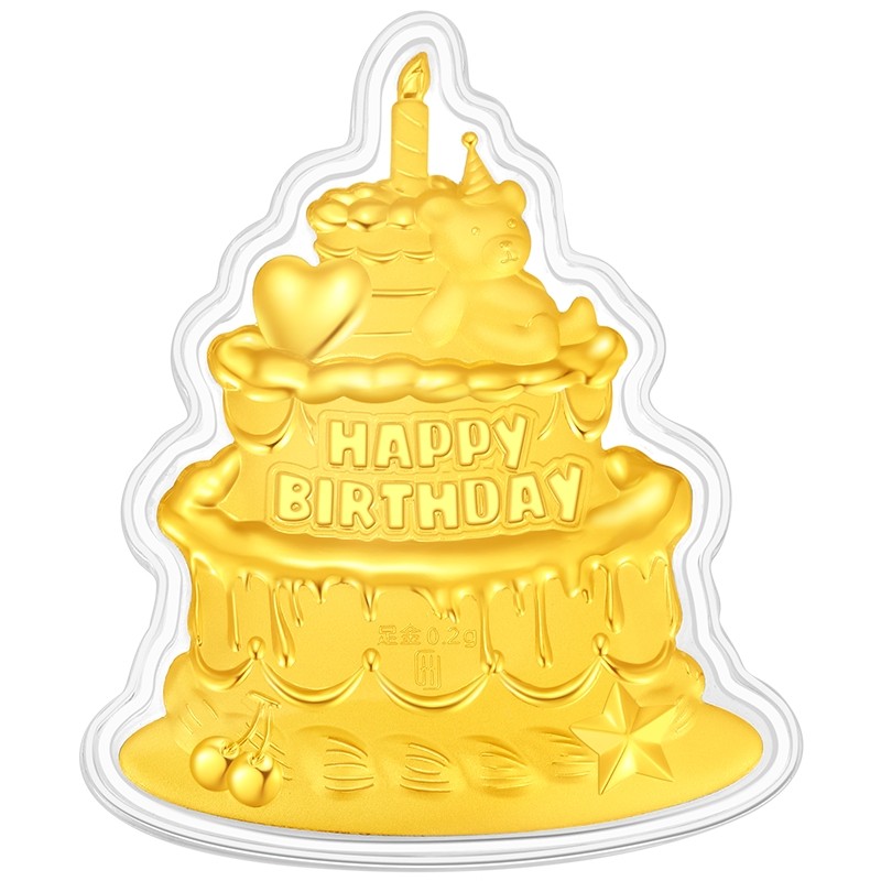 潮宏基第1桶金生日快乐蛋糕摆件