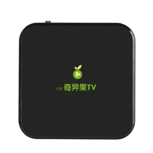 纯净桌面异果电视机顶盒家用