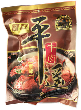 冠云平遥牛肉200g大块山西特产