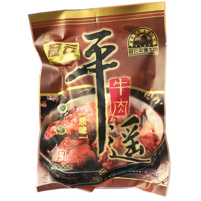冠云平遥牛肉200g大块山西特产