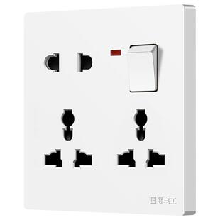 86型一开8八孔插座带开关多功能16A大功率墙壁明暗装家用十孔多孔