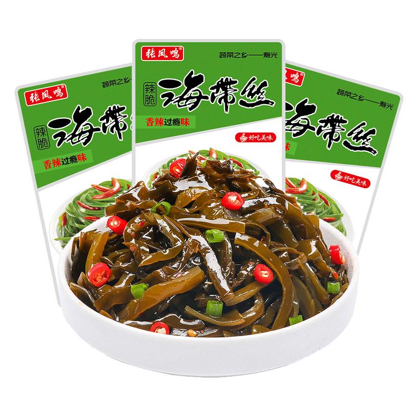 香辣海带丝开袋即食零食开胃下饭菜速食菜咸菜榨菜丝袋装爽口酱瓜