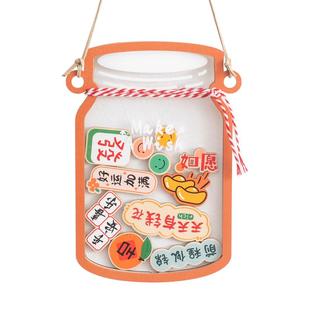 阿楹 客厅床头电视墙面遮丑装饰春节高级衣柜侧面玻璃门厨房挂件