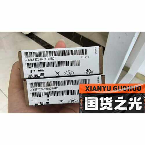 询价6ES7222-1BD30-0XB0 裸机
