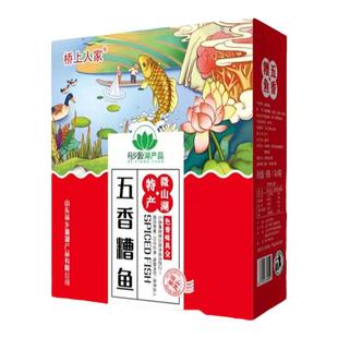 微山湖区正宗湖里五香糟鱼即食真空鲫鱼6袋装礼盒下酒菜山东特产