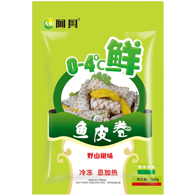 阿具泡椒香辣鱼皮卷特色开胃凉菜