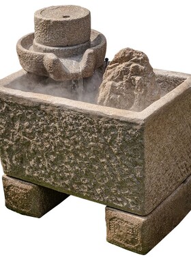 仿石磨盘流水循环水招财装饰摆件