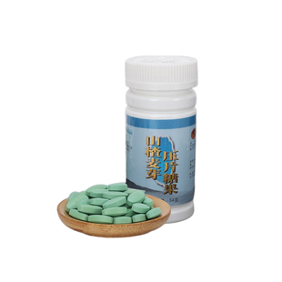 山楂麦芽精华片胃口好不挑食不口臭便便通滋补陈金柱中医药食同源