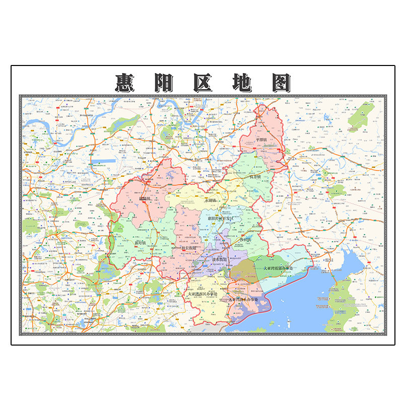 惠阳区地图1.1米定制广东省惠州市行政区域颜色划分高清防水墙贴