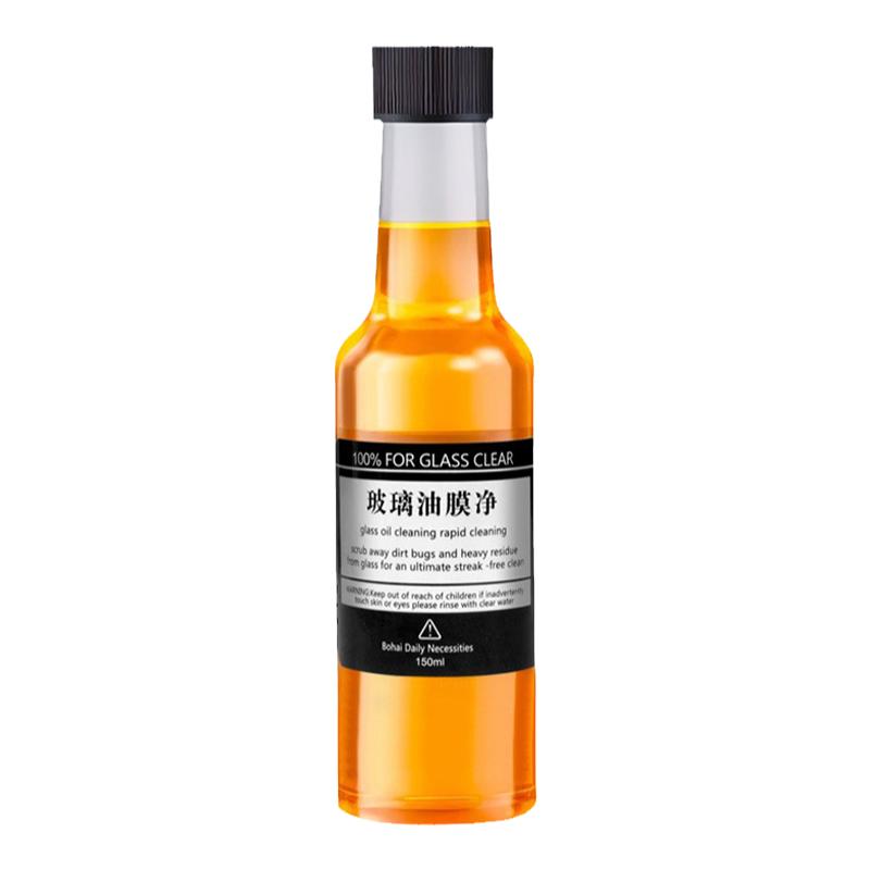 汽车玻璃油膜去除剂玻璃油膜净
