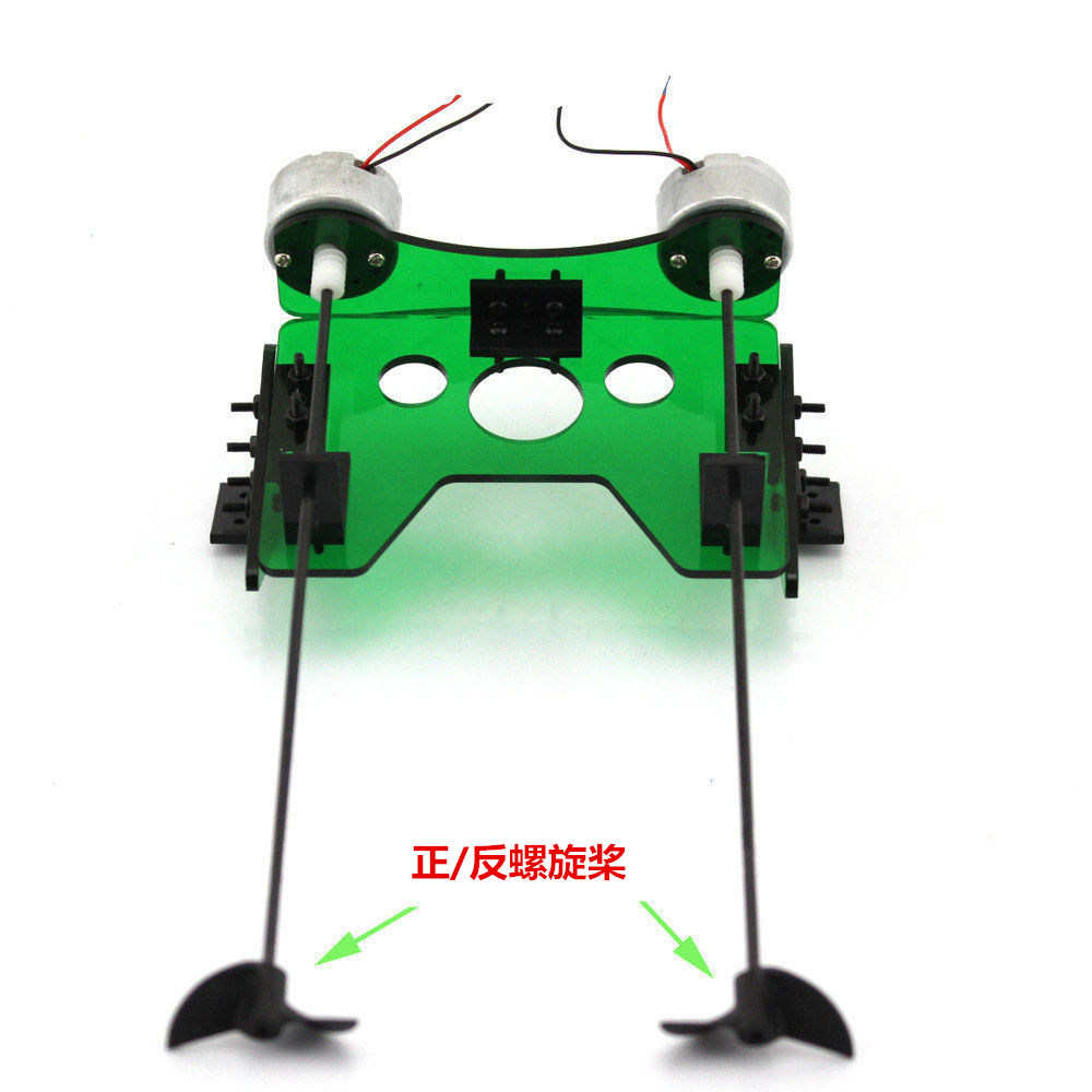 DIY双电机科技制作船体套件300动力舵机无需转弯正反桨电机