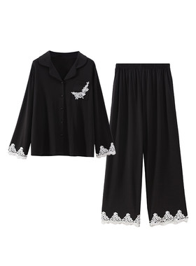 倚未YOLOO 睡衣女秋冬莫代尔棉女士蕾丝睡衣可外穿家居服套装