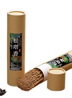 醇正中式经典线香松塔香熏香家用净味除臭除味室内居家香薰柏子香