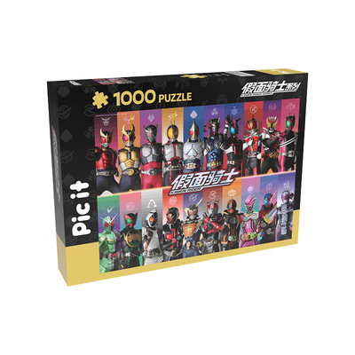 picit拼图假面骑士英雄1000片