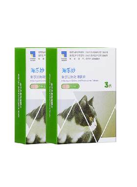 海乐妙成猫体内驱虫药2-8kg