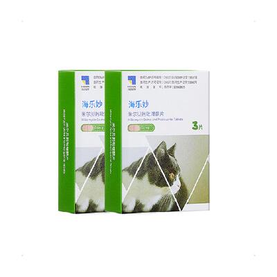 海乐妙成猫体内驱虫药2-8kg