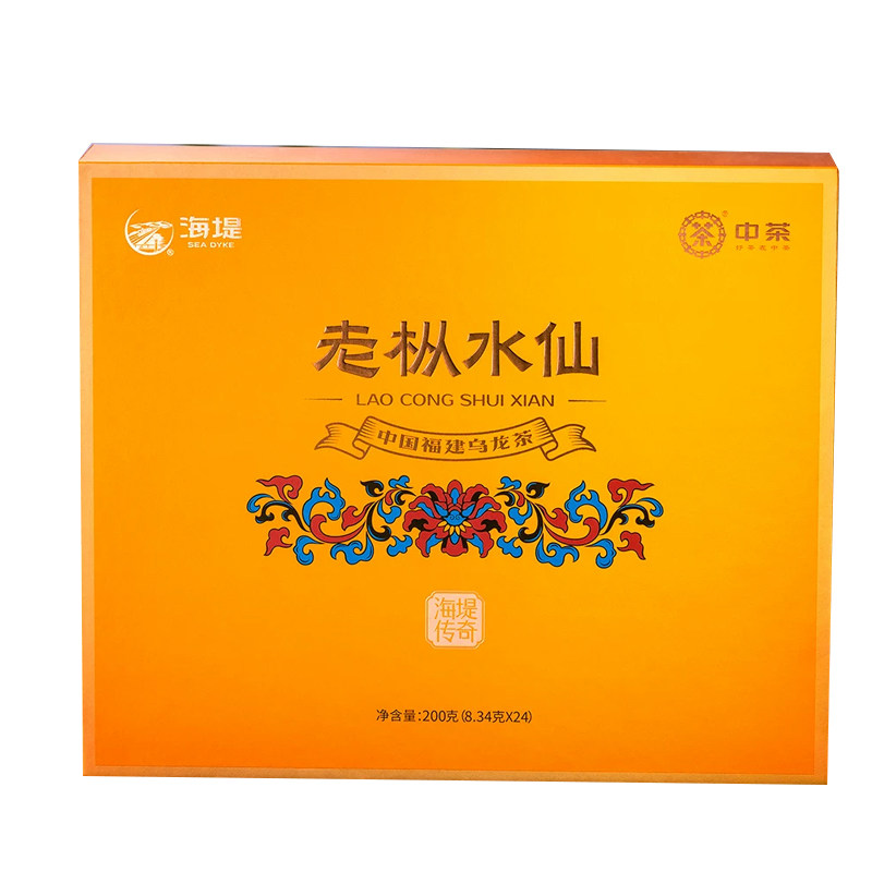 海堤茶叶传奇老枞水仙中火乌龙茶