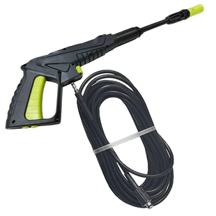 家用莫甘娜指南车洗车机出水管高压防爆软管加金属铝阀门水枪配件