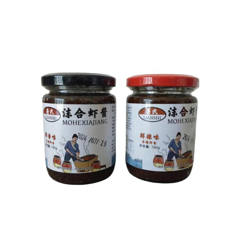 青岛特产智添沫合虾酱原廉氏即食卤虾乌虾麻虾磨合末货虾籽大虾酱