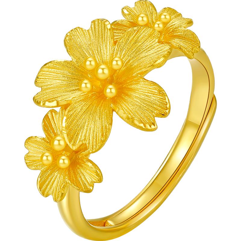 周六福黄金戒指女计价足金樱花格桑花戒活口女戒婚嫁节日礼物