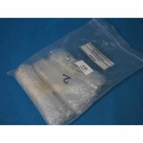 Lot 3pcs Insulation Chute议价