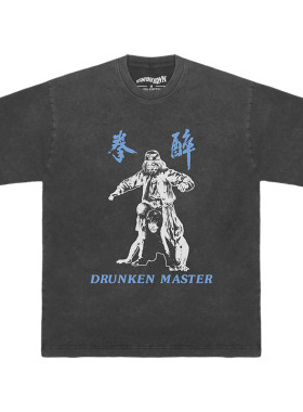 醉拳DrunkenMaser电影周边短袖